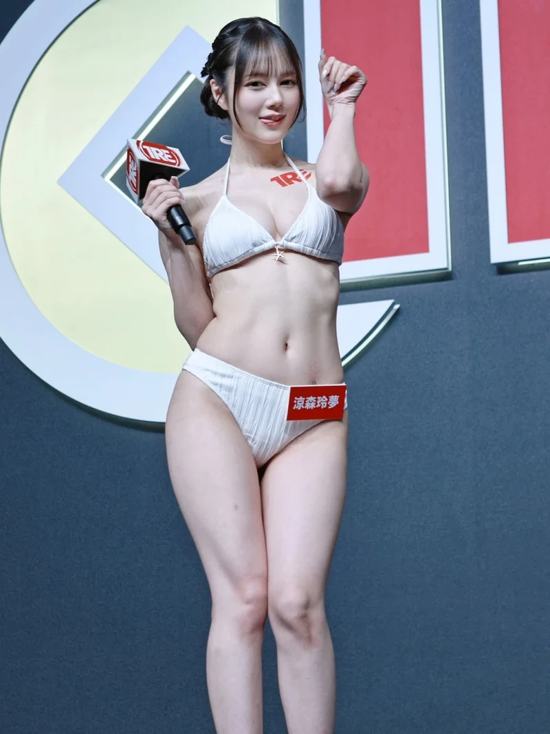 스즈모리 레무(Remu Suzumori)