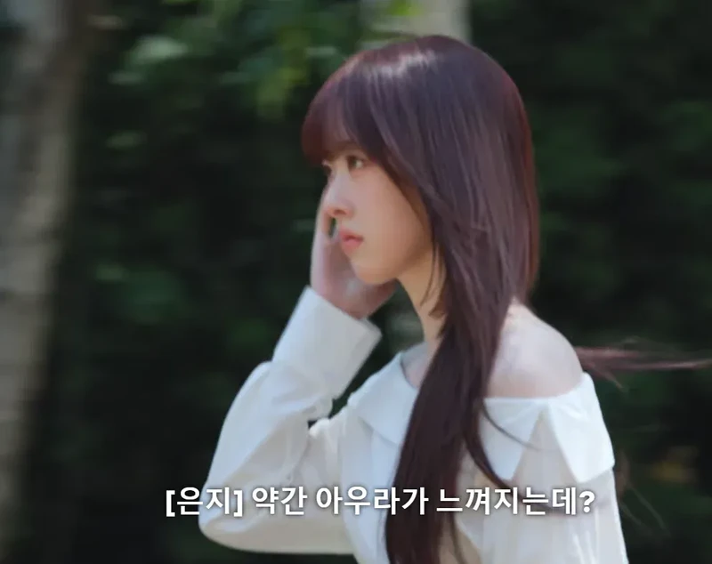 모태솔로 시즌 1 인기녀
