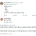 3대 욕구라는건