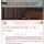 전남친 문자 레전드