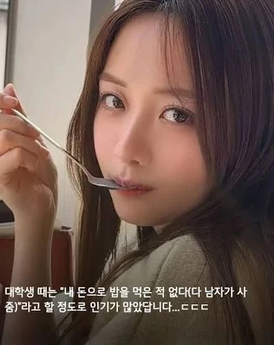 지상파 일본 여자 아나운서 속옷 모델 화보-15