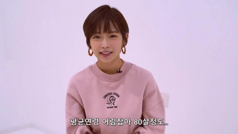 AV배우가 촬영하며 가장 난감했던 상황-8