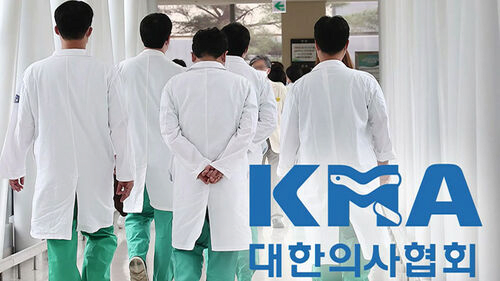 33년만에 문신 합법화 환호 중 얄미운 협회 한곳.... -2