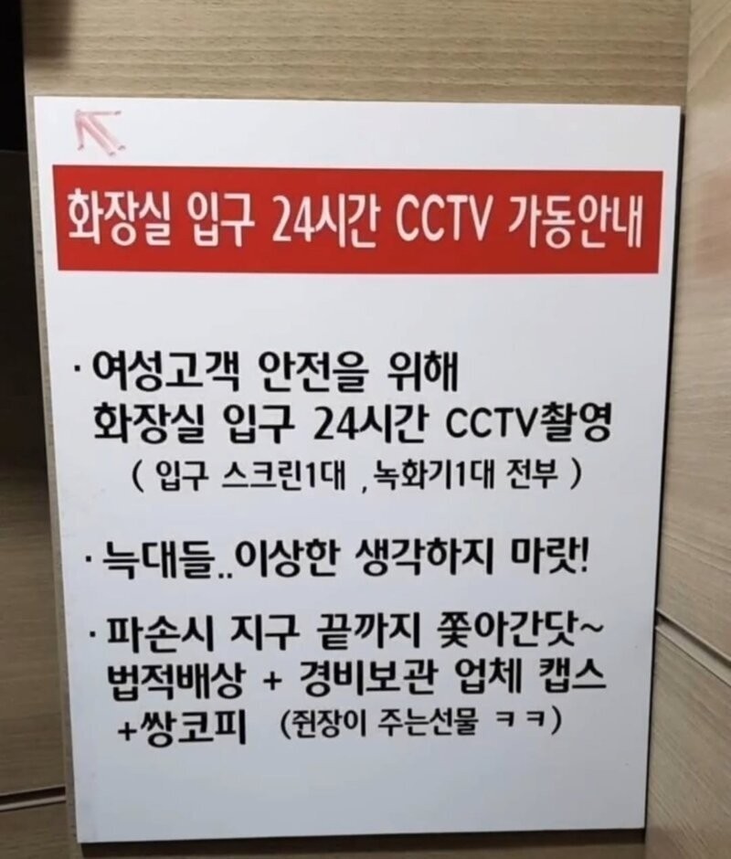 영포티 감성 치사량