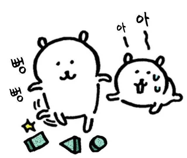 유럽에서 유대인보다 더 미움받은 민족 -8
