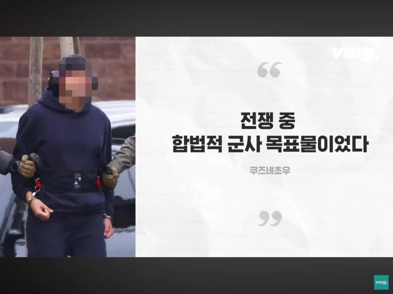 범인 잡힌 독일러시아 가스관 폭파범-14