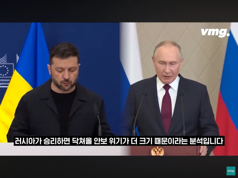 범인 잡힌 독일러시아 가스관 폭파범-18