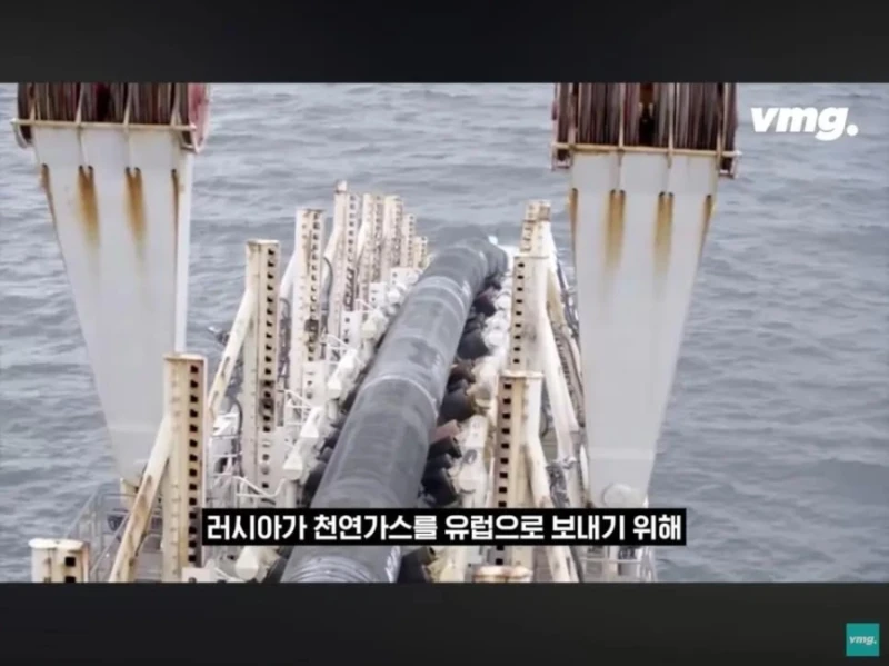 무기 보내줬더니 동맹국 가스관 터뜨림-3