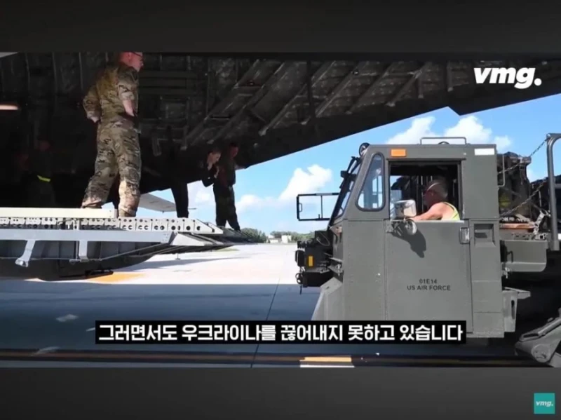 무기 보내줬더니 동맹국 가스관 터뜨림-19