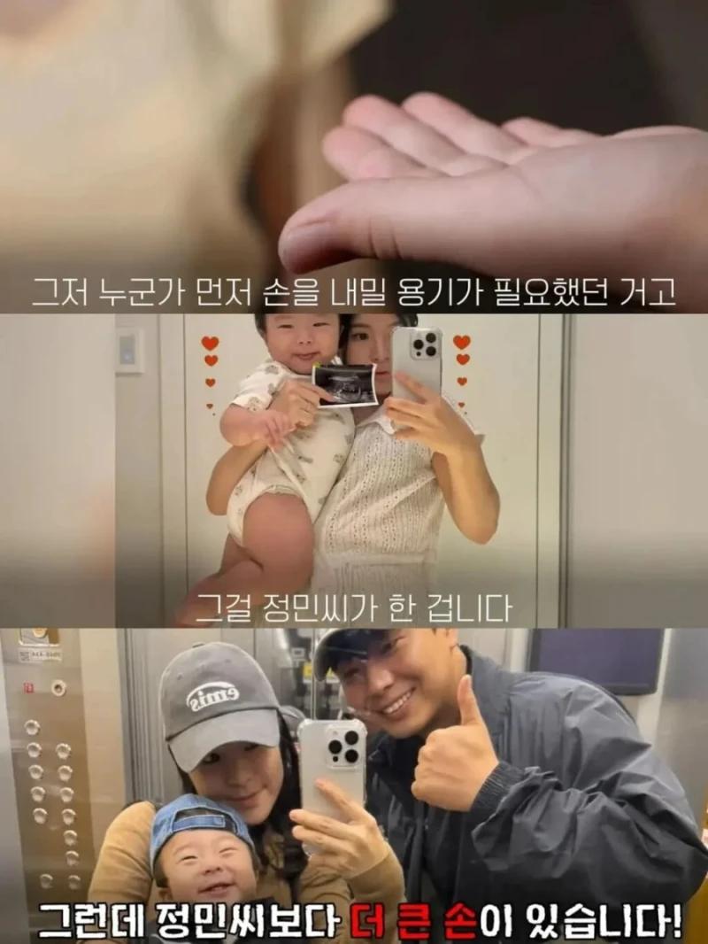백일떡을 엘리베이터에 두었더니 이웃들 반응-14