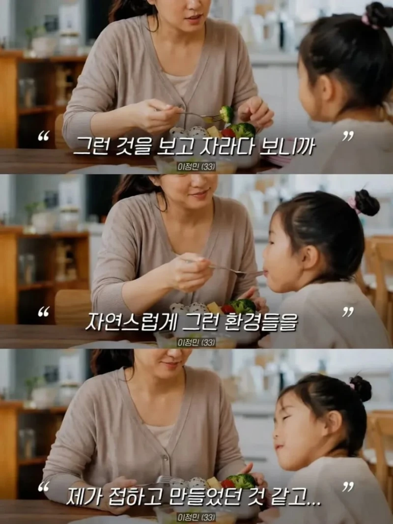 백일떡을 엘리베이터에 두었더니 이웃들 반응-15