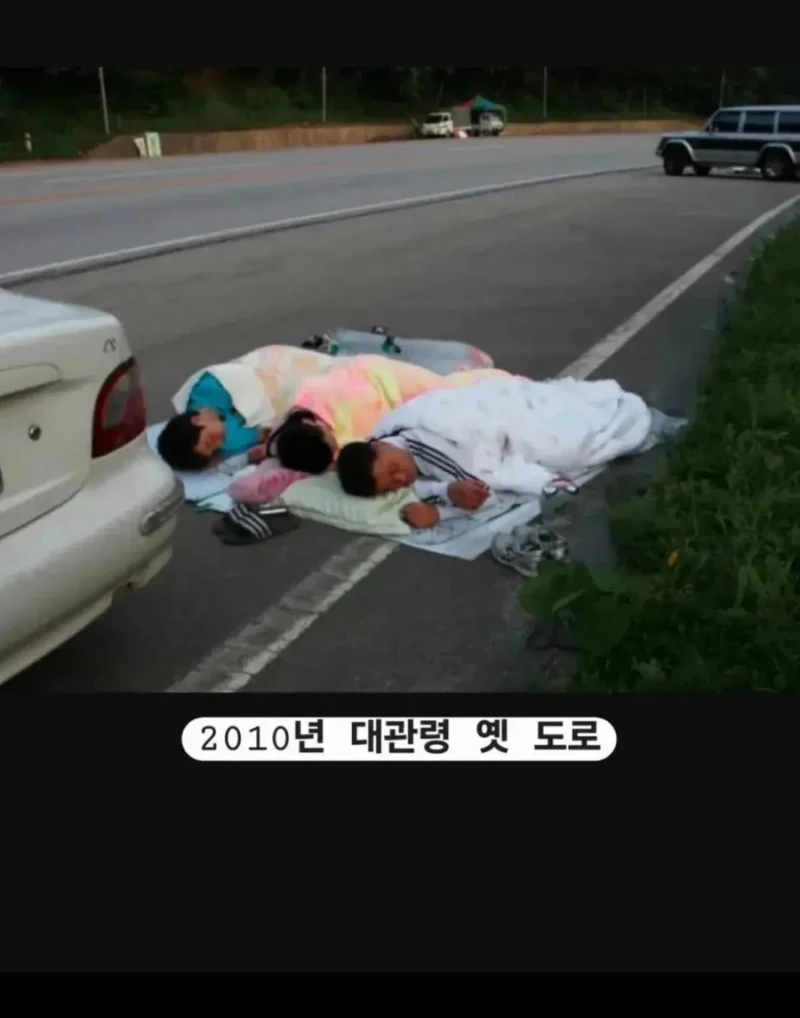 조상님들 열대야 피서법-5