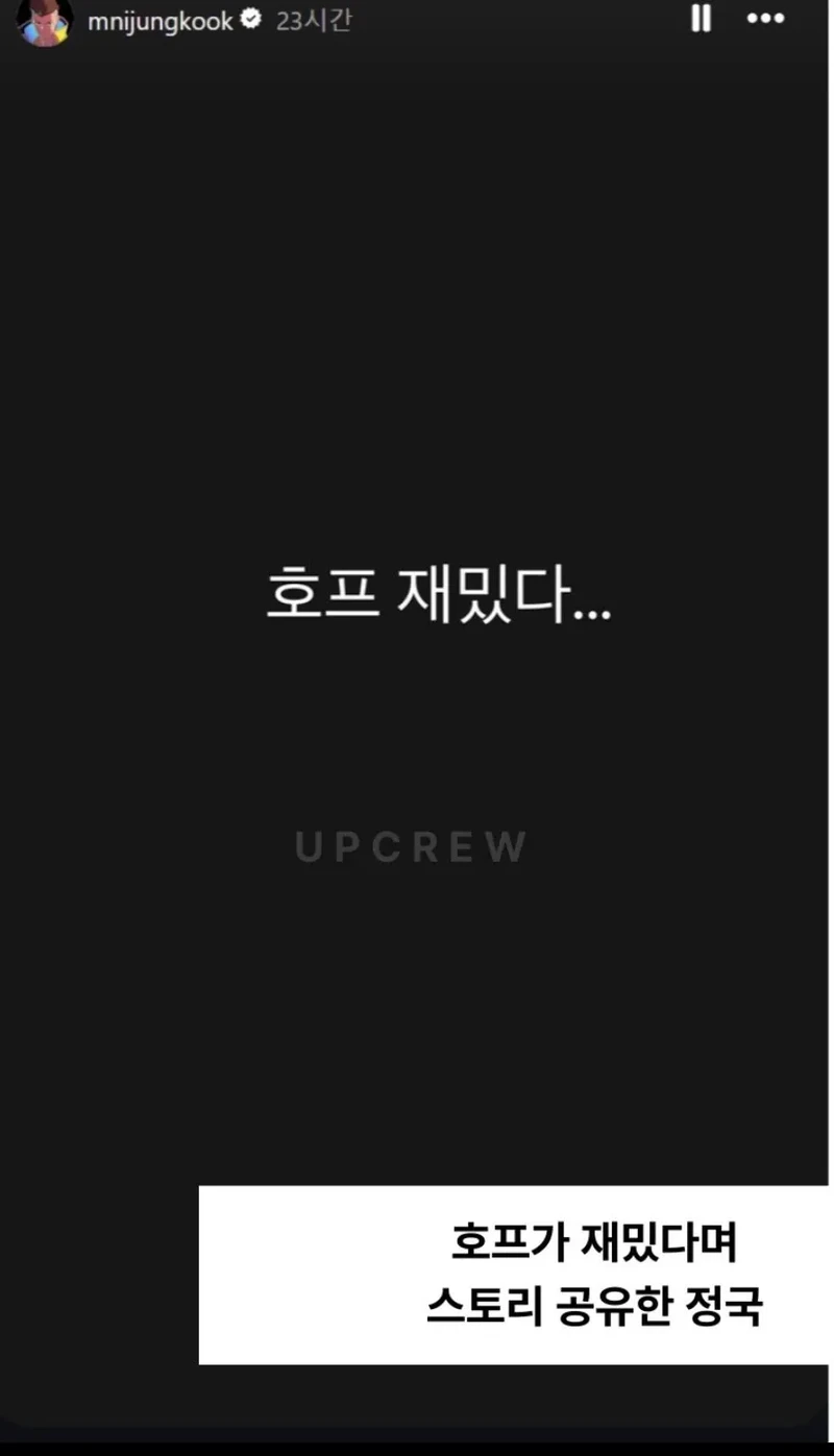 사람 차별하는 니홍진