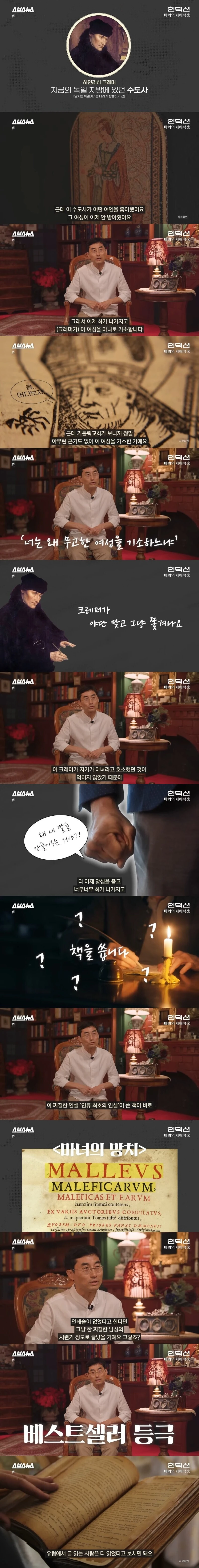 많이 팔리는 책이 꼭 좋은 책은 아닌 이유