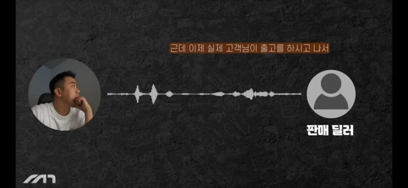 진짜 나락을 가려고하는 아우디 근황 -5