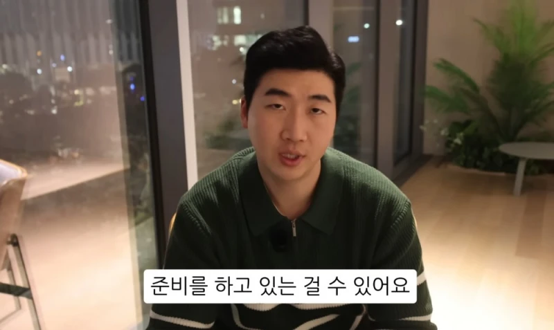 10명 중 9명이 당하는 '인테리어 업체의 말장난'-78