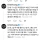 국중박 전시실에서 오열한 80세 노인