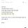 지능 낮다던 신붓감 재평가