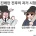 임진왜란 이후 과거시험장 풍경