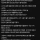 고깃집에 고기를 가져가서 구워 먹다 걸림