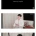 청정구역 일본을 더럽힌 한국인들
