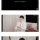 청정구역 일본을 더럽힌 한국인들