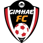 [승점왕] 김해 핸디 +0.5, 서울이랜드 vs 천안시 오버 2.5